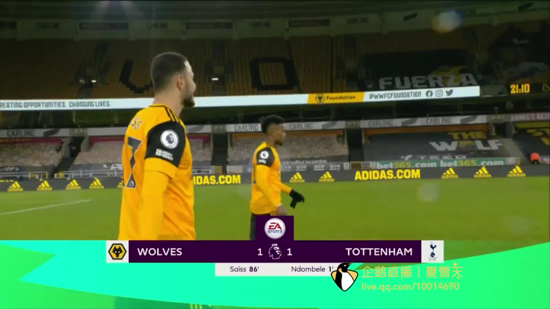 是实现目标 是实现目标